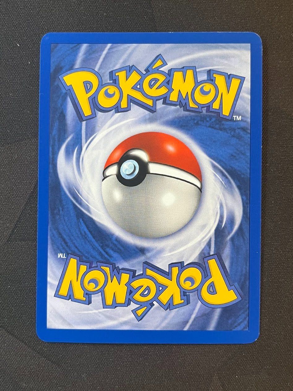 Pokémon Sammelbilder & Trading cards: Pokemon -  Dunkles Glutexo 32 Rocket  – Gebraucht aus schaan von Schokoloco 1