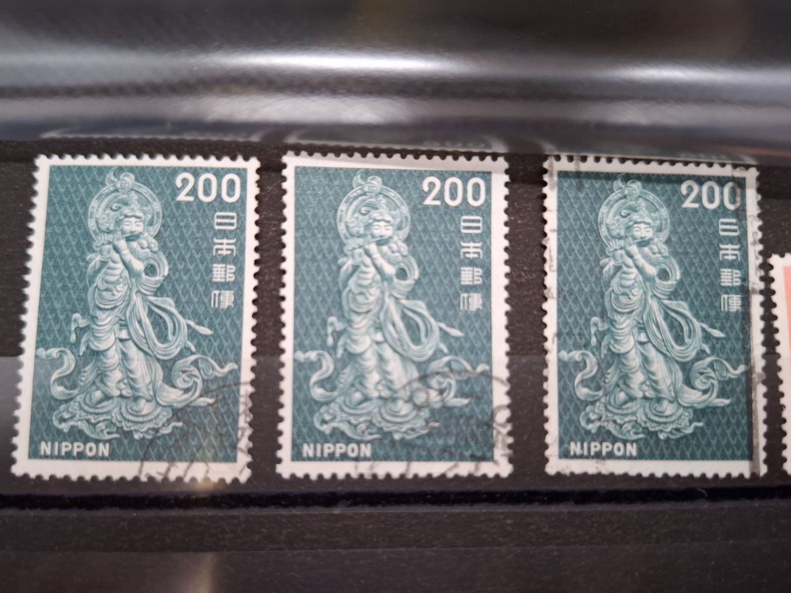 Tutti i francobolli: Japan Auswahl    /   620 – Usato da Rümlang venduto da coh_87ww 3