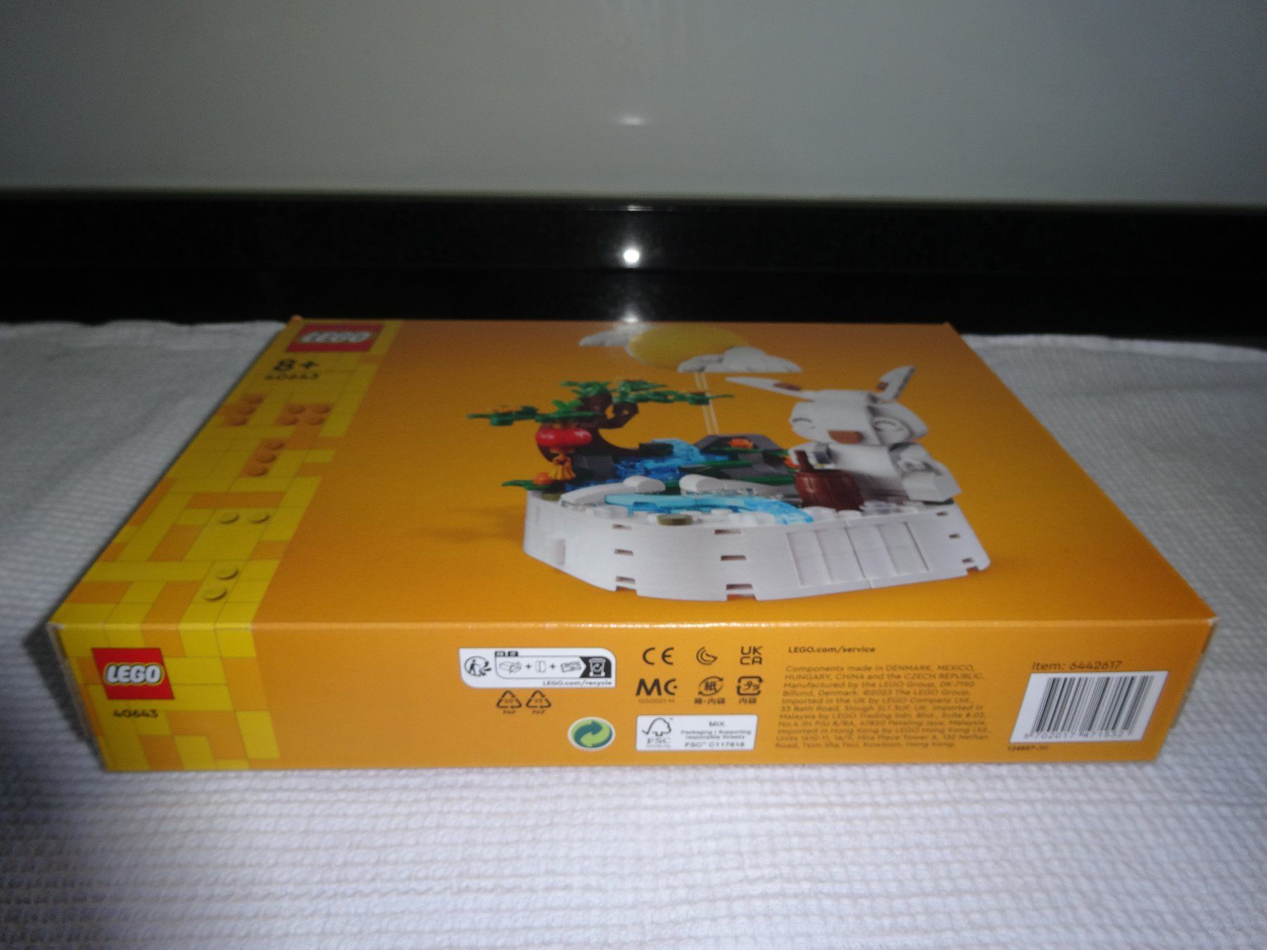 Lego Giocattoli: Lego Jade Rabbit Nr 40643 – Nuovo e nell'imballaggio originale da Neerach venduto da jenny062 1