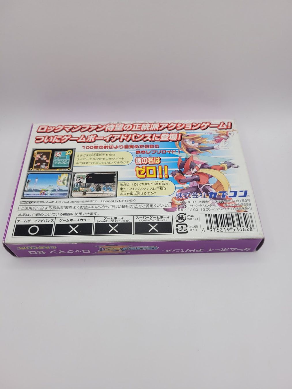 Nintendo Giochi: Gameboy Advance Megaman Zero Jap. + Box Complete – Usato da Münchenstein venduto da danytlaw 1