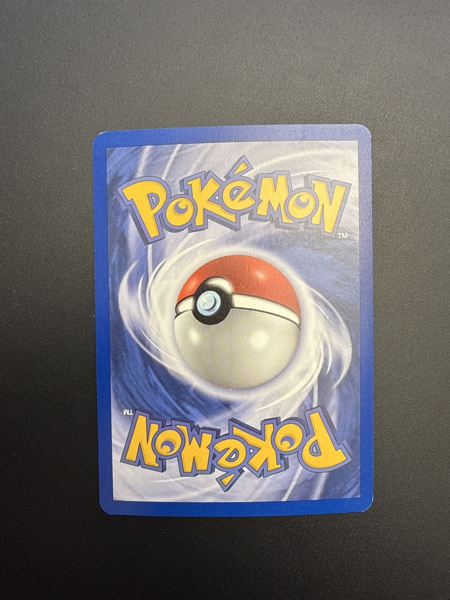 Pokémon Sammelbilder & Trading cards: Dark Houndoom – Neu (gemäss Beschreibung) aus Bioggio von  1