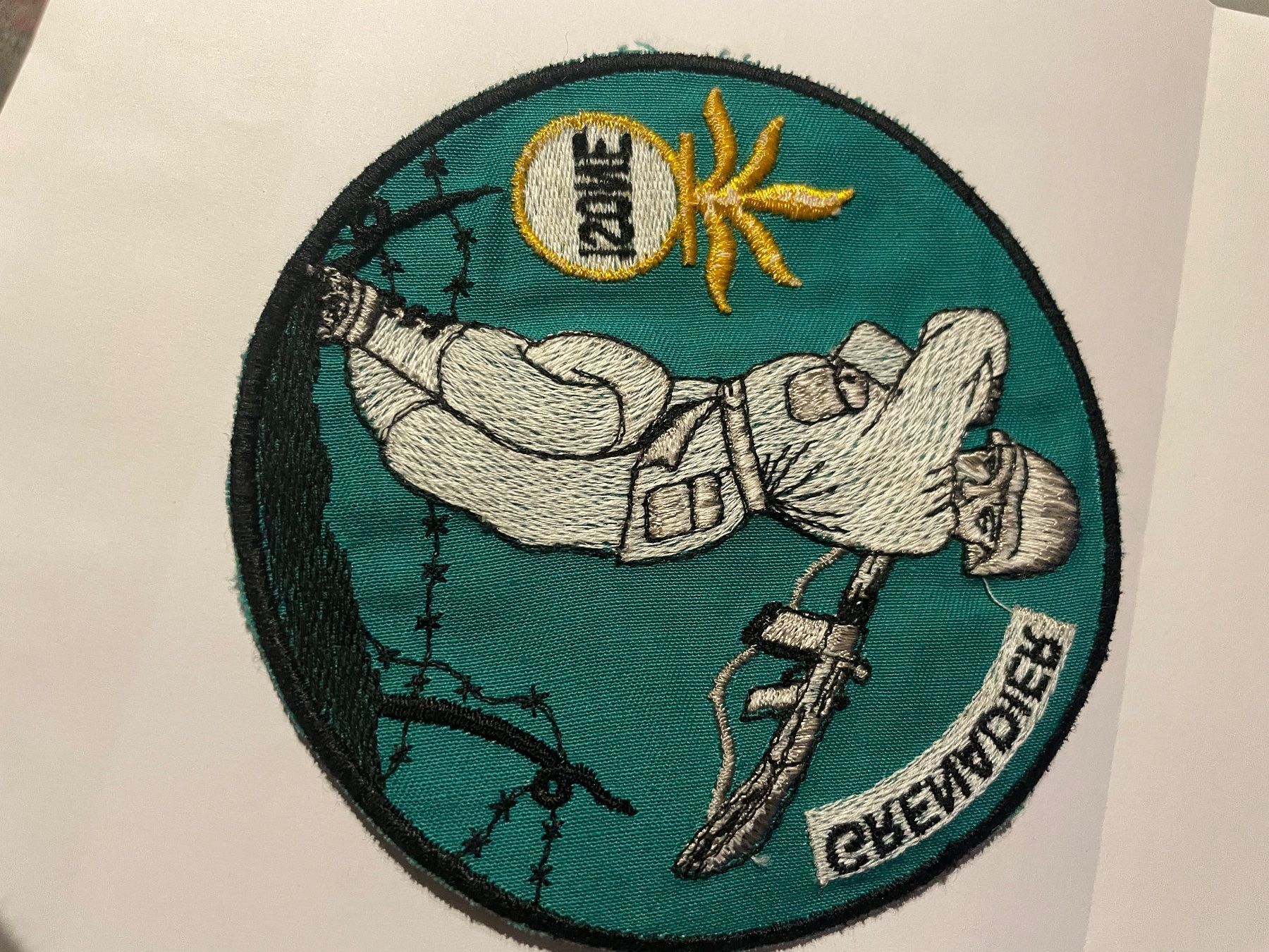 Patches: Grenadier isone – Gebraucht aus Oberiberg von stab 1