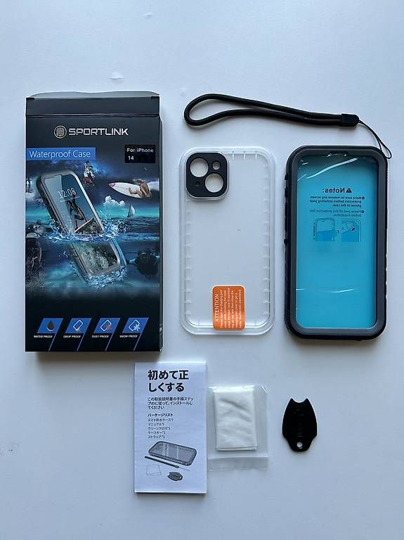 Apple Cover & Protezioni schermo: Sportlink Waterproof Case iPhone 14  NEU & OVP – Nuovo e nell'imballaggio originale da Zürich venduto da mozii