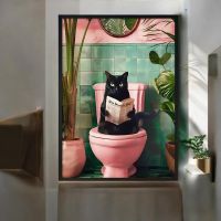 Poster affiche Impression chat lisant journal aux toilettes