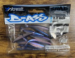 QUANTUM 4street B-Ass Shad 2.2" 5.6cm