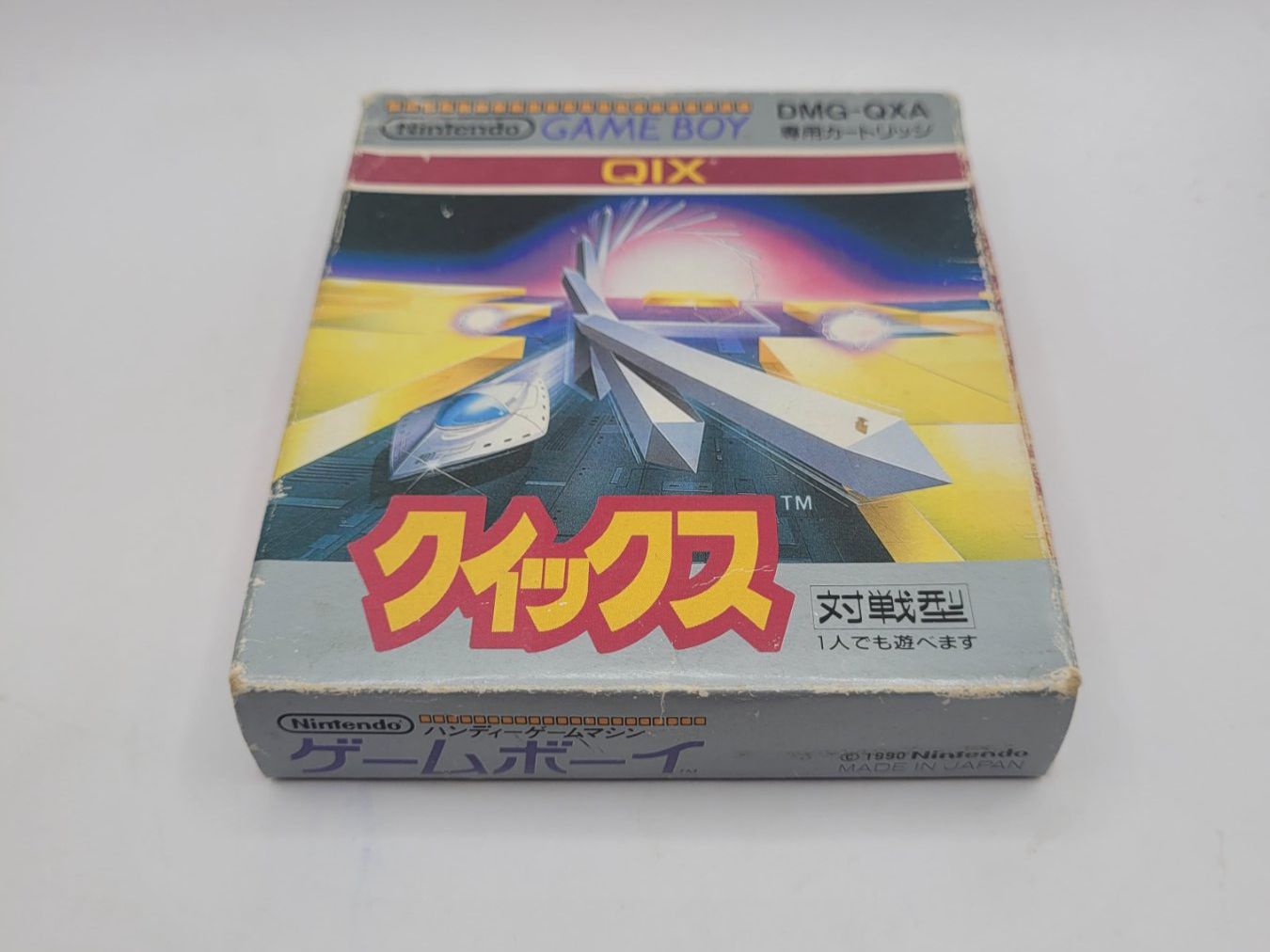 Nintendo Giochi: Qix Densetsu Gameboy GB OVP Japan – Usato da Münchenstein venduto da danytlaw