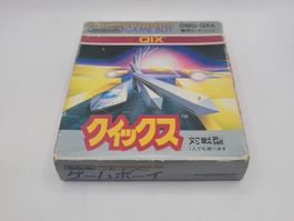 Qix Densetsu Gameboy GB OVP Japan