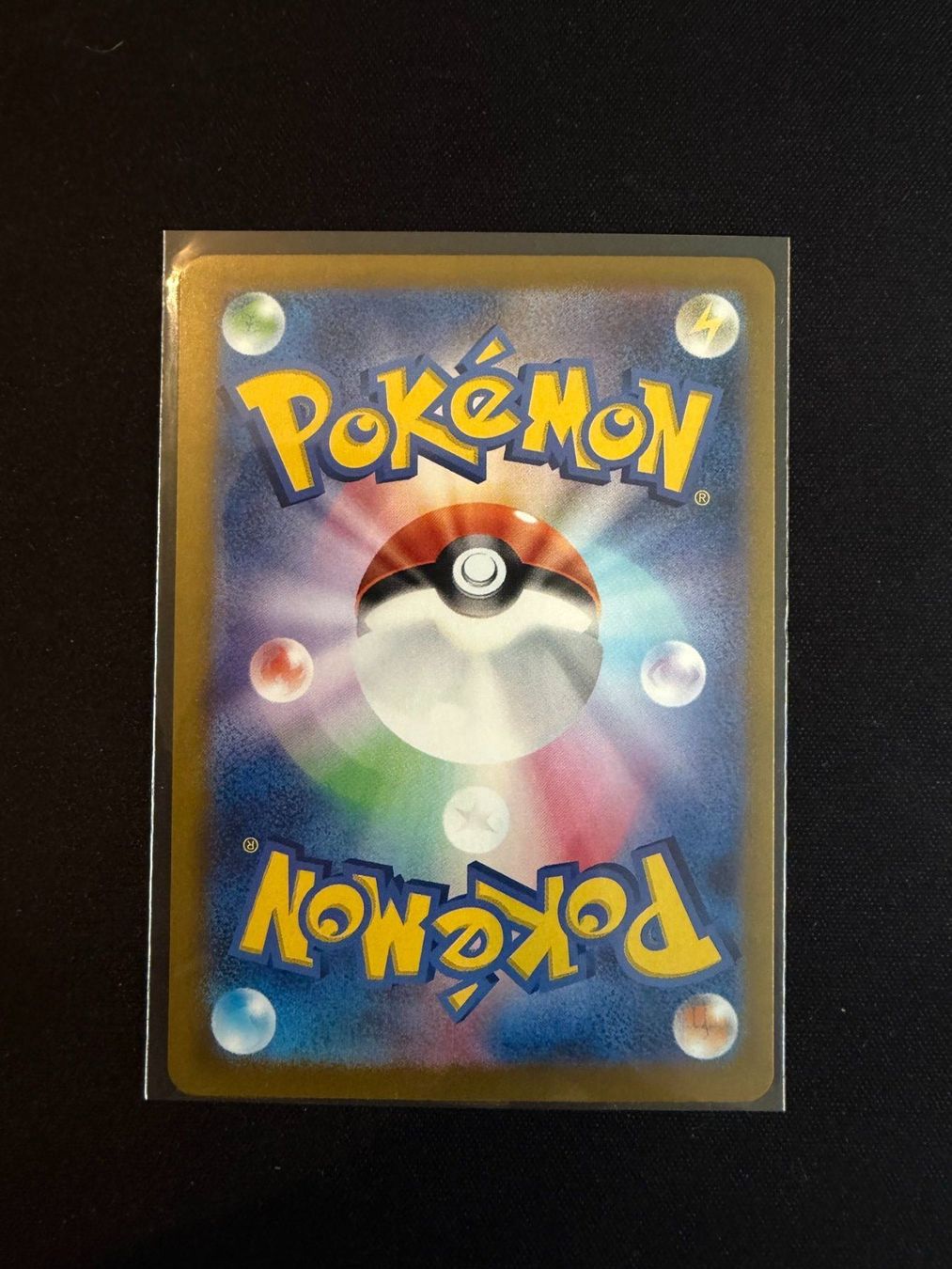 Pokémon Cartes à collectionner: Sandy Shocks ex SAR - Japanese sv8a – Neuf (Voir description) à Saules BE par TheWeeCard 1