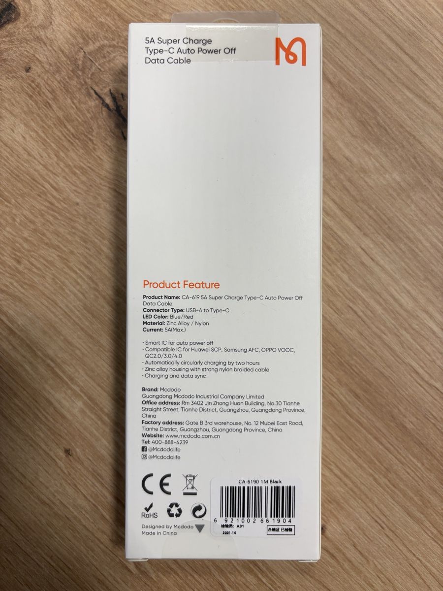 Cavi: Mcdodo USB-C Kabel, 5A Super Charge, Neu & Originalverpackt – Nuovo e nell'imballaggio originale da Oetwil am See venduto da tomacar 2