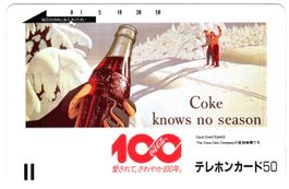 Coca-Cola - frühe Balken Telefonkarte aus Japan