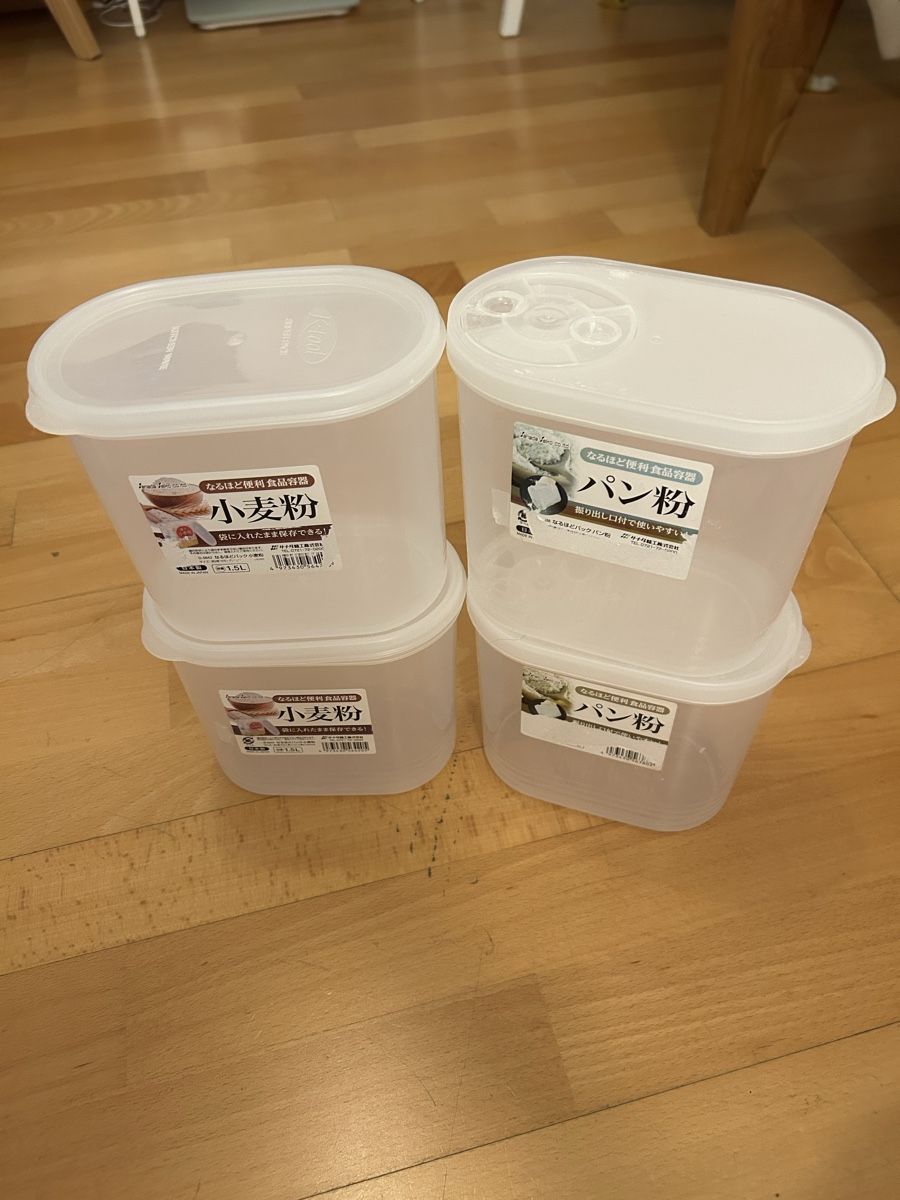 Contenitori & Simili: Storage boxes 1.5Lx4 flour storage dry food storage – Usato da Zürich venduto da arr_vq5w