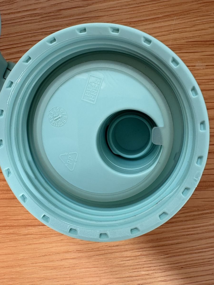 Trinkflaschen & Thermosflaschen: Peak Water Bottle Pastel Gradient Good Condition – Neu (gemäss Beschreibung) aus Thalwil von ste_jwm7 3