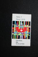 Vignette Foire Suisse Bale 1958  Halle 7 Stand 1570