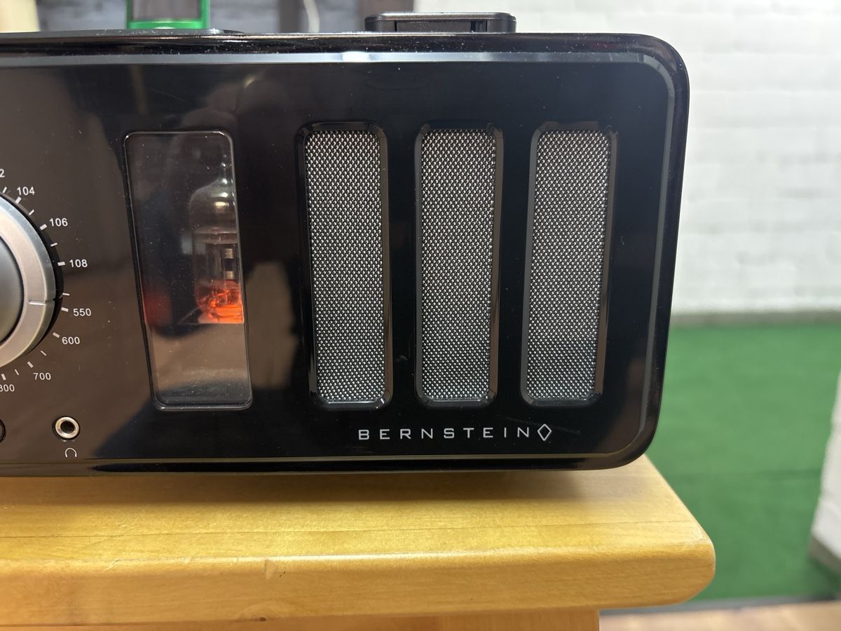 Radios: Radio Bernstein ITR 10 Vintage con iPod Docking Perfetta! – Gebraucht aus basel von Swiss._.1978 1