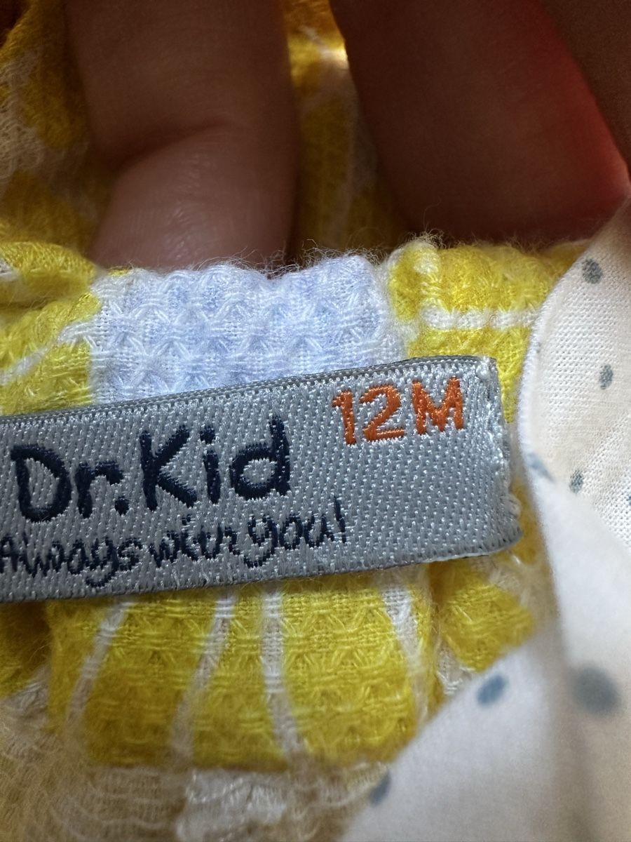 Hosen: Short von Dr. Kid in Grösse 12 Monate – Gebraucht aus Bern von vale35 3