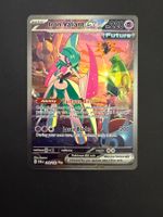 Pokemon Iron Valiant ex 249