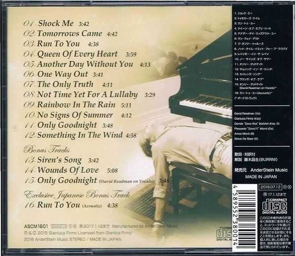 CD: Room Experience – Room Experience  JAPAN+OBI – Usato da Gingins venduto da Demonseed 2