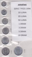 MONNAIES ARMENIE SERIE 1994  7 PCES (UNC)
