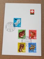 1966  -  PJ  -    TIERE   -  215 - 219  mit ET     /   493