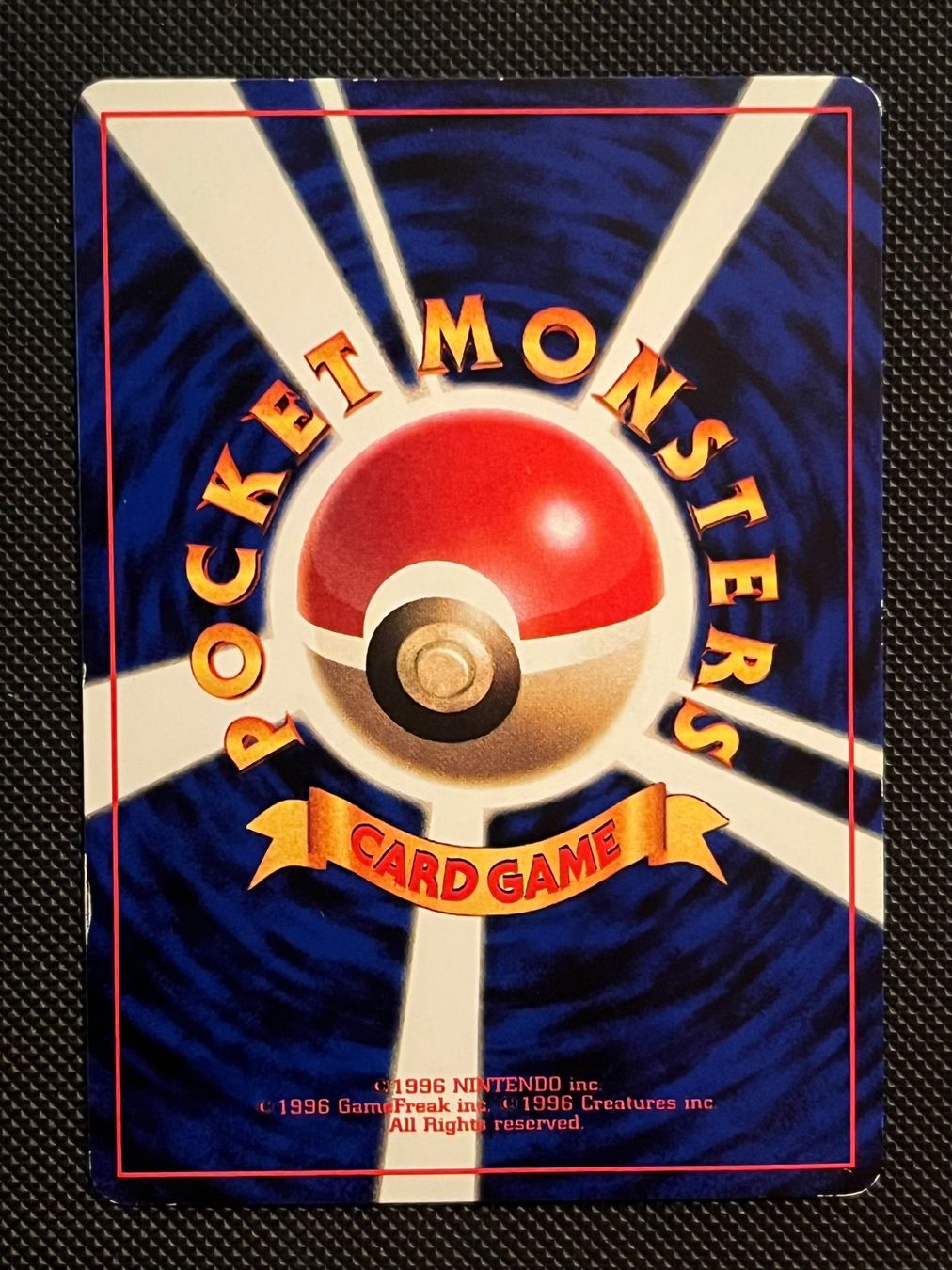 Pokémon Carte collezionabili: Cleffa Japanese Promo Glossy – Usato da Genève venduto da WildPidgey 1
