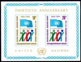 30 JAHRE UNITED NATIONS BLOCK ** POSTFRISCH ** - JJ289