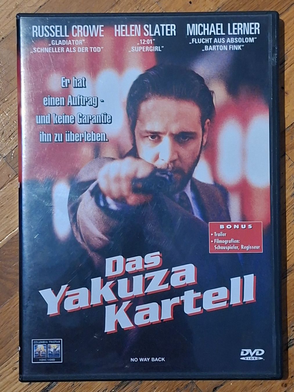 Alle DVDs: Das Yakuza Kartell – Gebraucht aus Wallisellen von Sawr