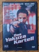 Das Yakuza Kartell