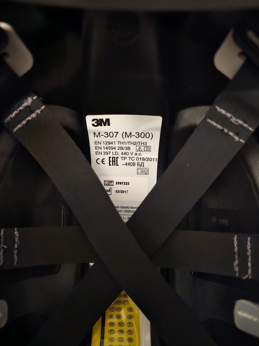 3M Saldatori: Schweisshelm mit Atemschutzgebläse, – Nuovo e nell'imballaggio originale da Niederuzwil venduto da raf_6vws 1