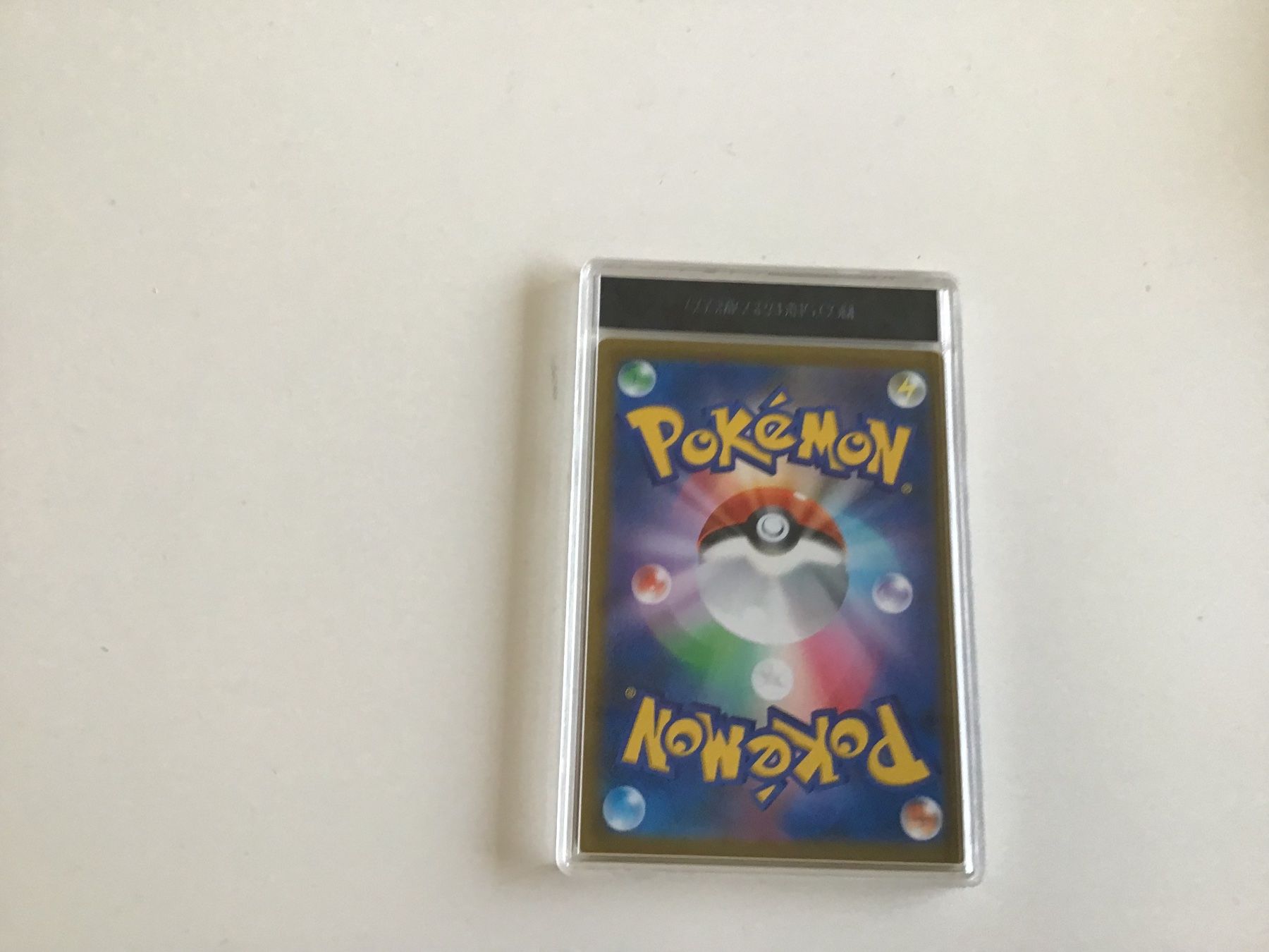 Pokémon Carte collezionabili: Hisuian Lilligant V CGS/PSA 9.5 – Usato da Feldbrunnen venduto da car_p5h7 1