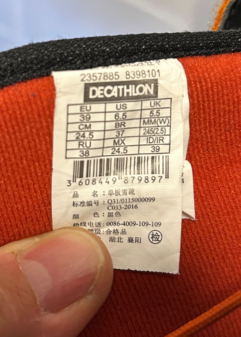 Scarpe per ragazzi: Snowboardschuhe / Softboots (39) – Usato da Eggiwil venduto da Oesch84 1