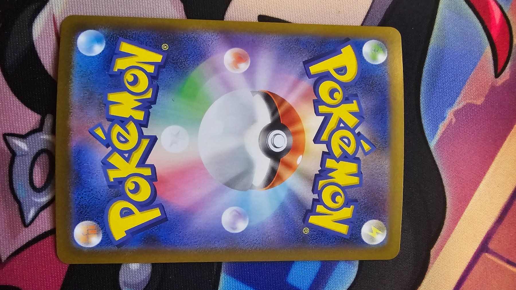 Pokémon Carte collezionabili: Drowzee #86 Pokemon Japanese Violet Ex – Usato da Zollikofen venduto da AdrianG. 1
