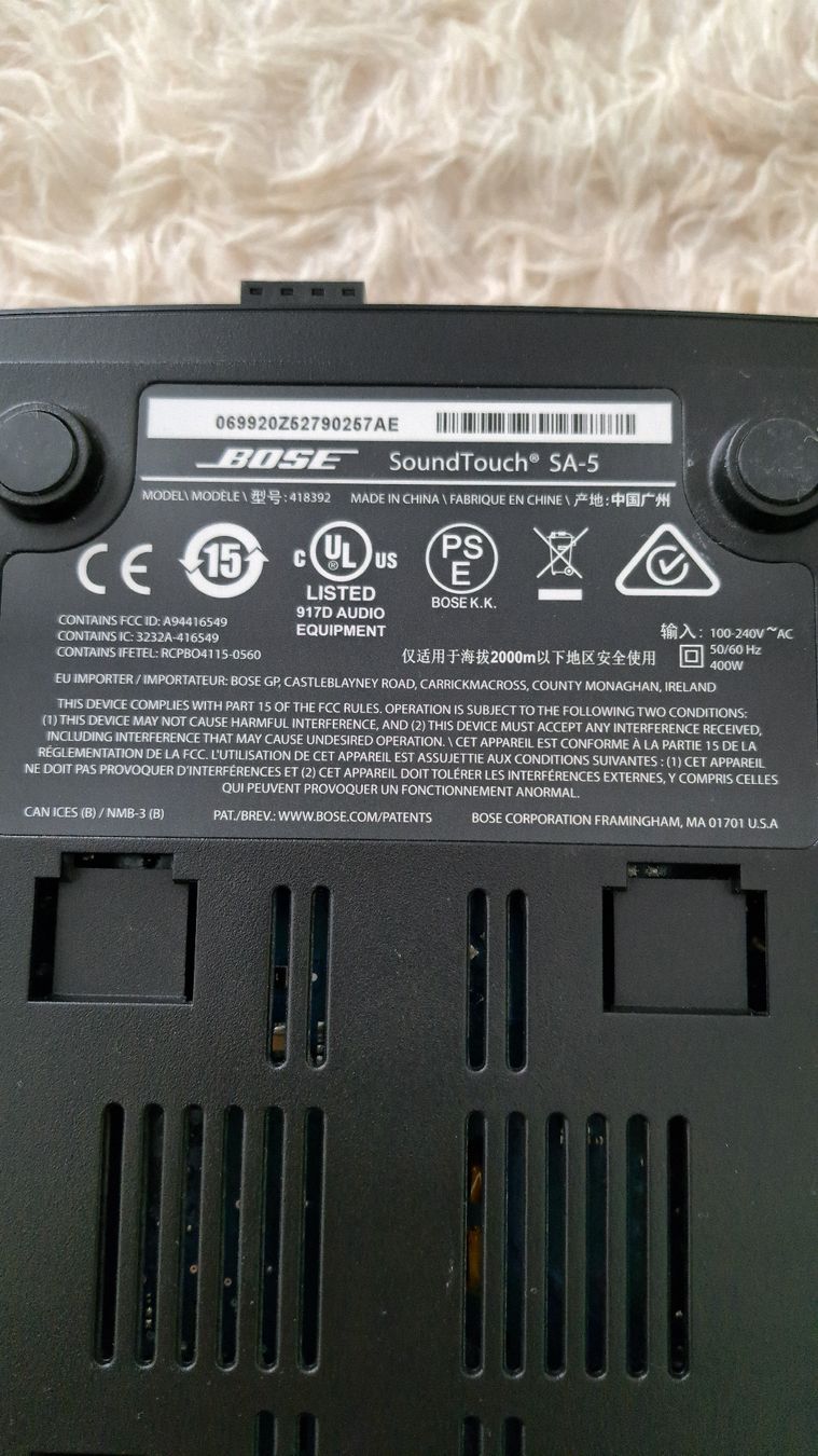 Bose Amplificatori: Bose SA-5 Sound Touch Verstärker – Usato da Wiedlisbach venduto da 6433 2