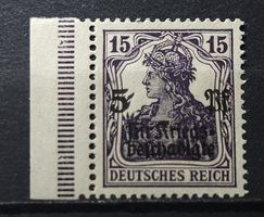 Deutsche Reich Mi-Nr. 106 c Postfrisch Geprüft BPP