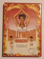M4 DVD - BOLLYWOOD WORKOUT (deutsch) - neu, nie abgespielt