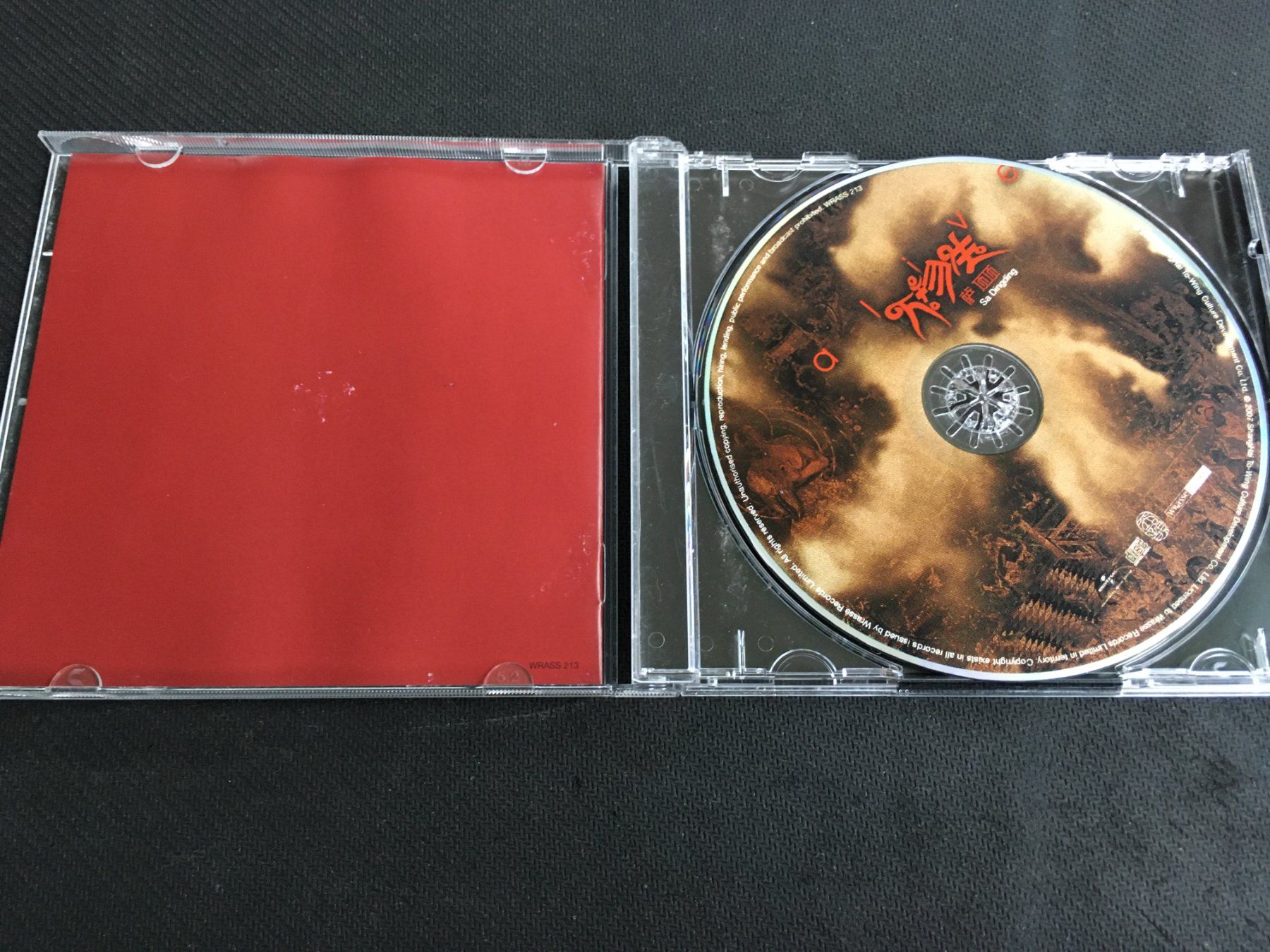 CDs: Sa Dingding - Alive -CD- – D'occasion à St.Gallen par MedienJoe 1