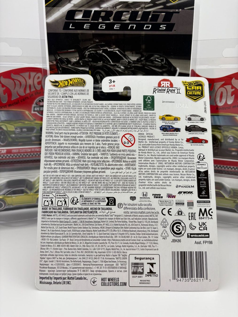 Hot Wheels Modellautos: Hot Wheels Mitsubishi Lancer Evolution IX Ronin Run II 2025 – Neu und originalverpackt aus Flawil von HeisseReifen 4