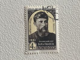 CCCP Briefmarken (Gratis-Versand)