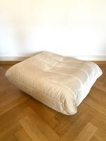 Design Hocker Sessel Pouf