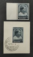 Belgien 1937, Prince Baudouin, un/gestempelt