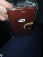 etui für samsung galaxy S9