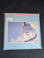 Dire Straits Brothers in Arms Vinyl 