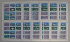 1978, W59 (LEMANEX-Block) 2x Bogenserie 1-6 gestempelt, K:90