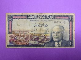 TUNISIE - Dinar BOURGUIBA 1-6-1965 - Gebraucht / Usagé