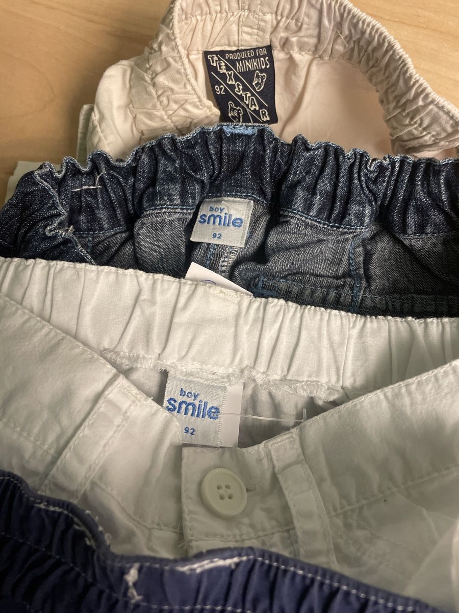 Pantaloni: 4 coole Jungen Shorts Gr. 92 – Usato da Obergerlafingen venduto da cabo4 2