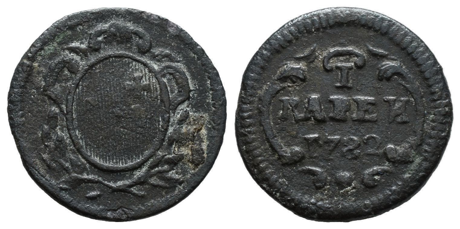 Tutti le monete: Schwyz Rappen 1782 /3180 – Usato da Trimbach venduto da Solothurn1