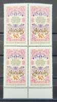 Deutschland-Mi 956 Viererblock ** (38)