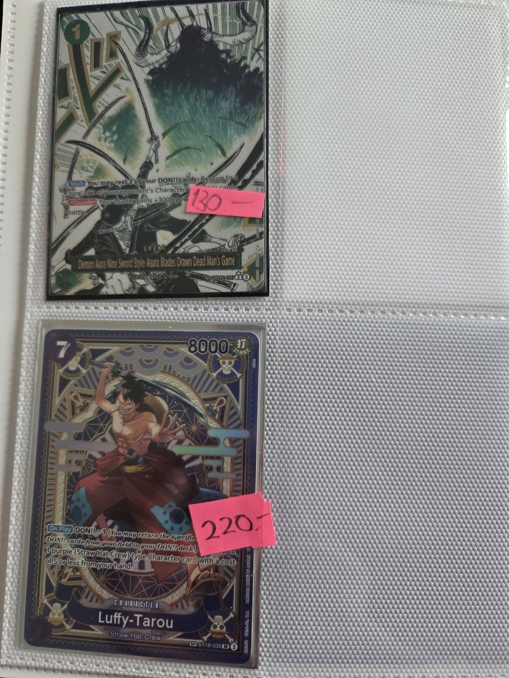Karten: onepiece tcg – Neu (gemäss Beschreibung) aus Brügg BE von end_55mw 2