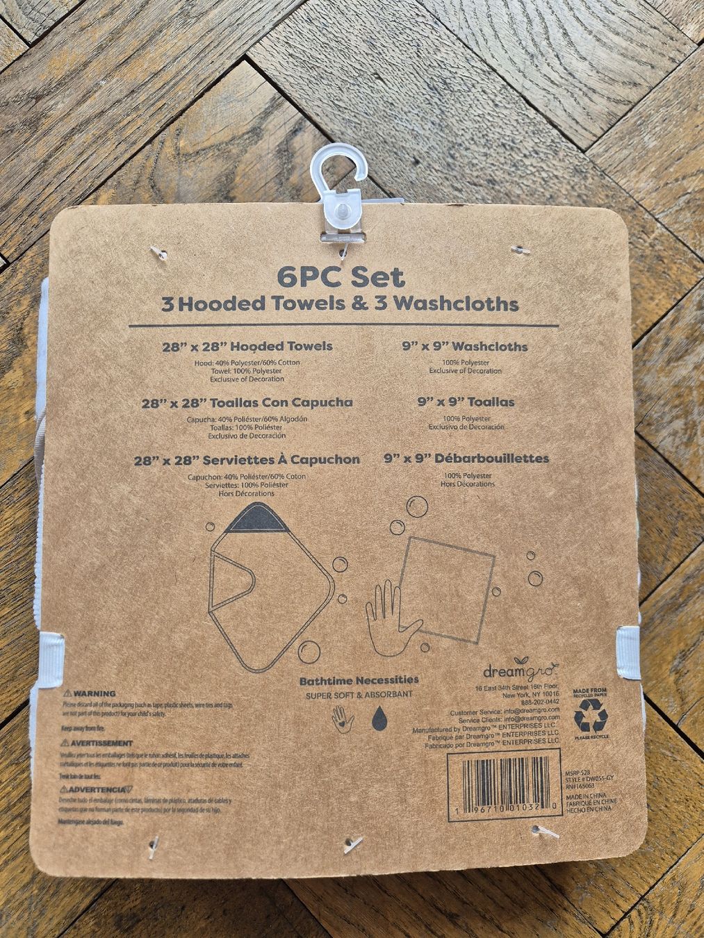 Badetücher: Neue Badetücher Baby mit Kappe & Lappen – Neu und originalverpackt aus Zürich von taisli1 1