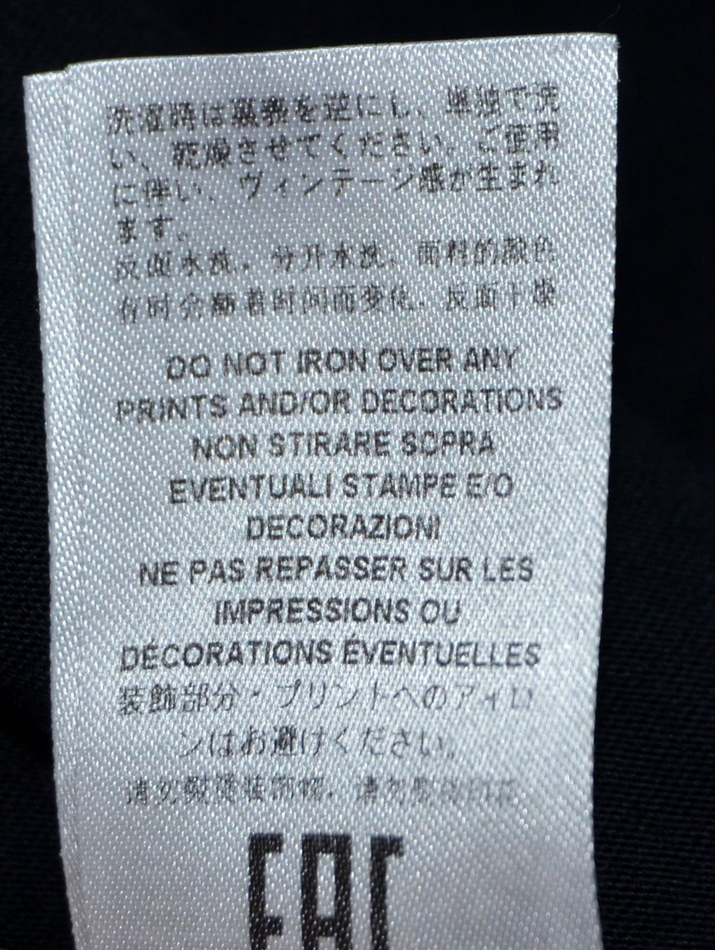 Maison Margiela T-shirt: MM6 MAISON MARGIELA T-Shirt – Usato da Collonges venduto da arashee 5