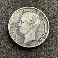 1 Darchme Silber Griechenland 1873